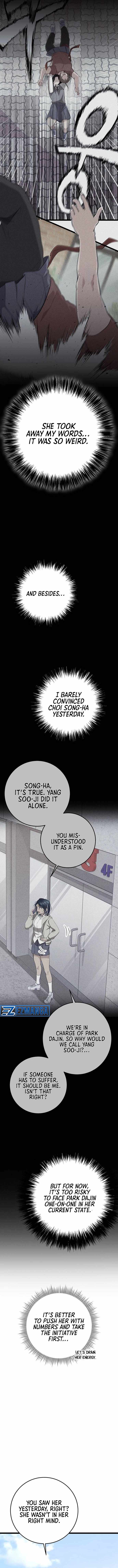 Read High School Queen Manga Online