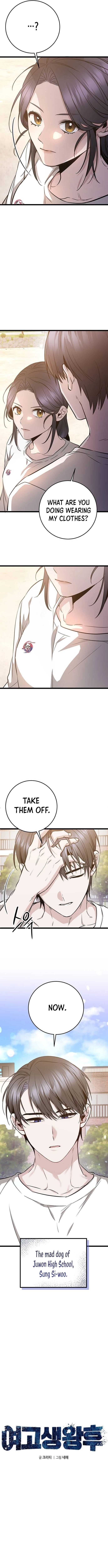 Read High School Queen Manga Online