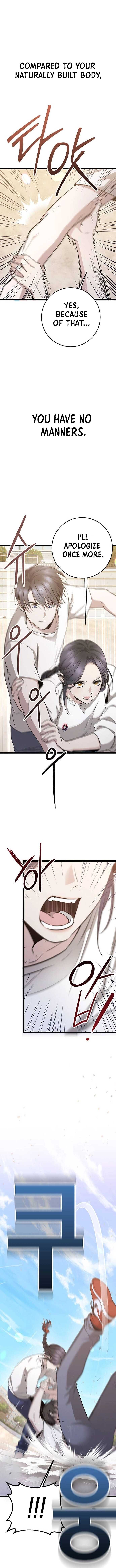 Read High School Queen Manga Online