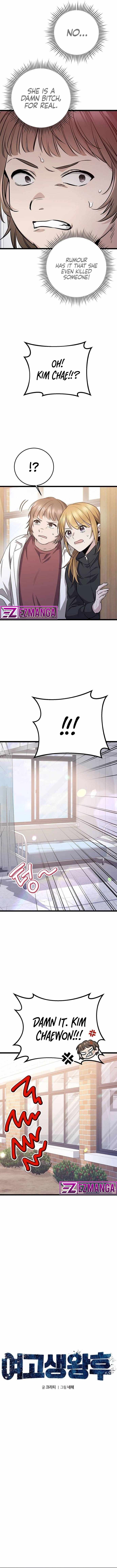 Read High School Queen Manga Online