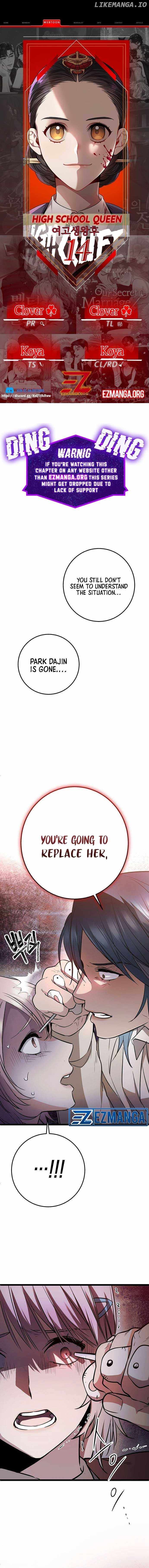 Read High School Queen Manga Online