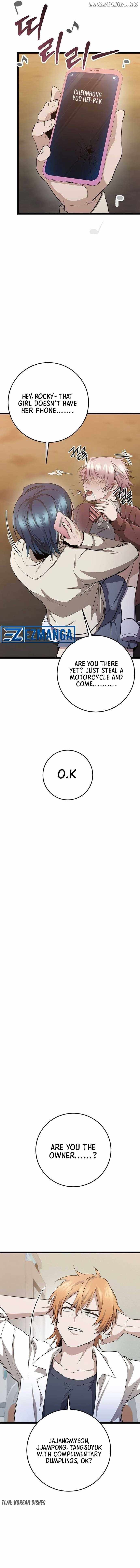 Read High School Queen Manga Online