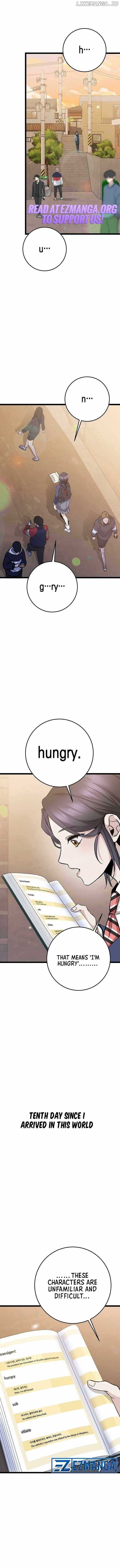 Read High School Queen Manga Online