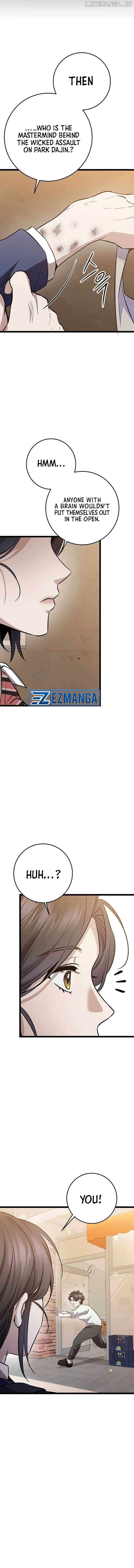 Read High School Queen Manga Online