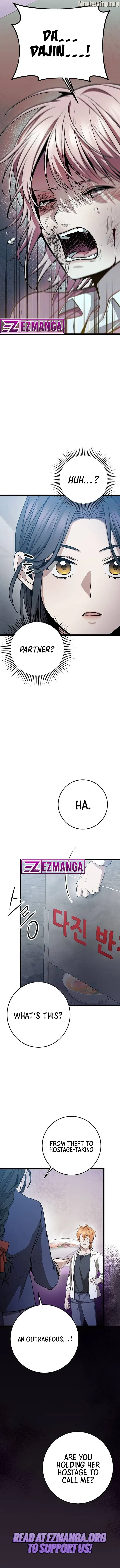 Read High School Queen Manga Online