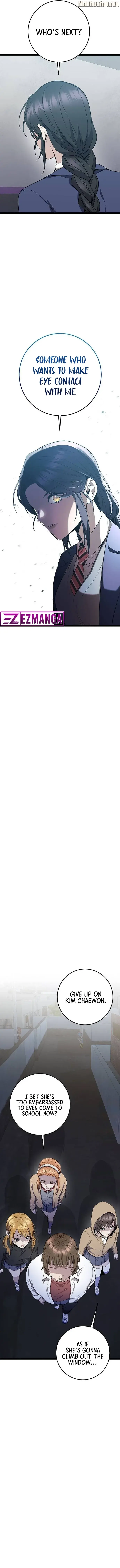 Read High School Queen Manga Online