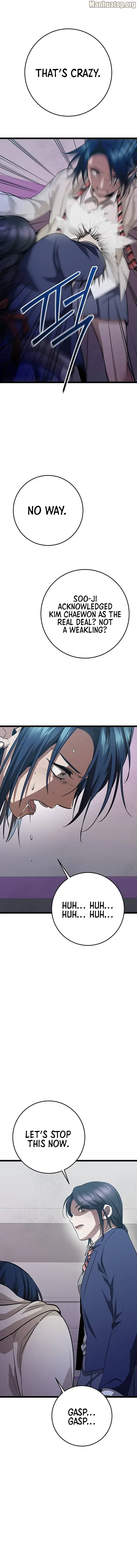 Read High School Queen Manga Online