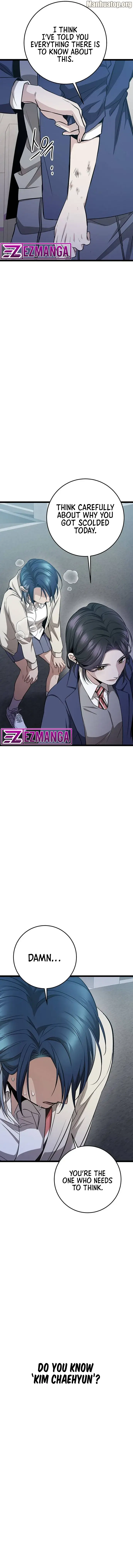 Read High School Queen Manga Online