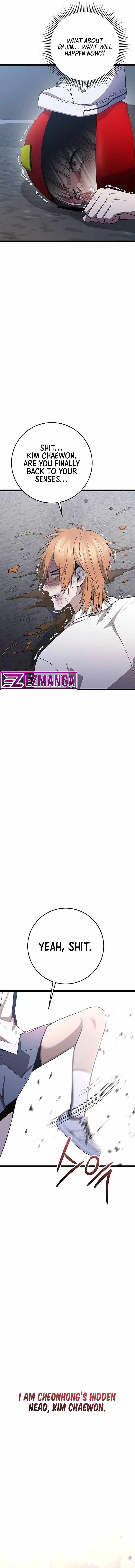 Read High School Queen Manga Online