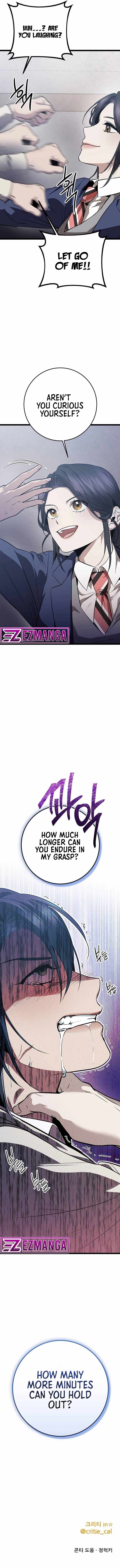 Read High School Queen Manga Online