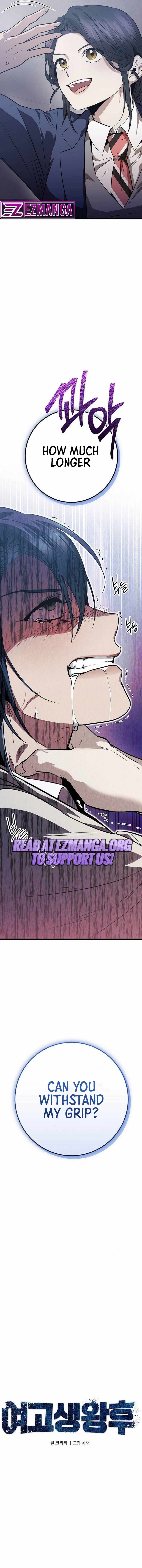 Read High School Queen Manga Online