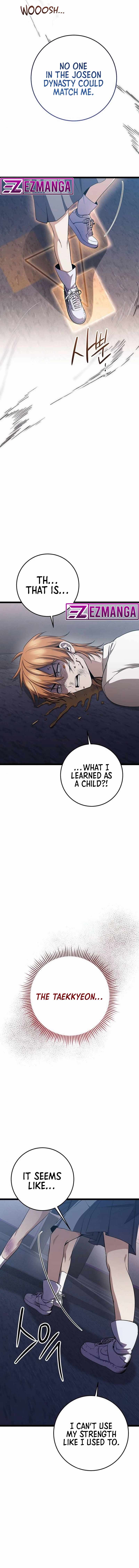 Read High School Queen Manga Online