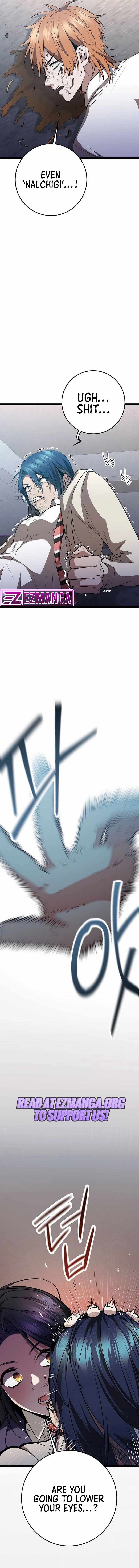 Read High School Queen Manga Online