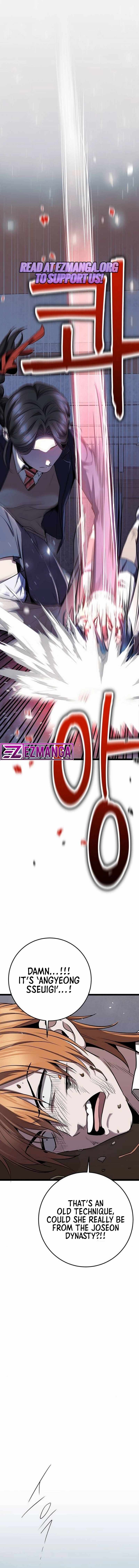 Read High School Queen Manga Online