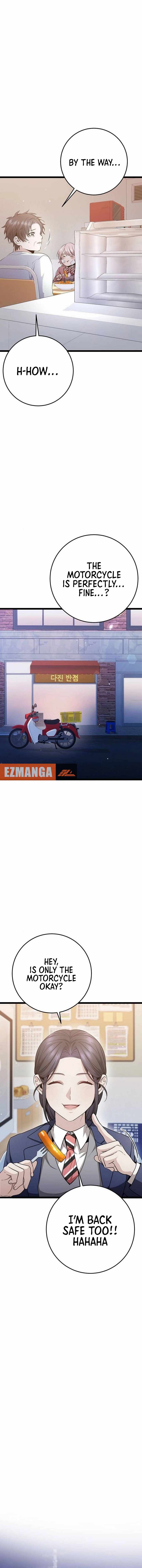 Read High School Queen Manga Online