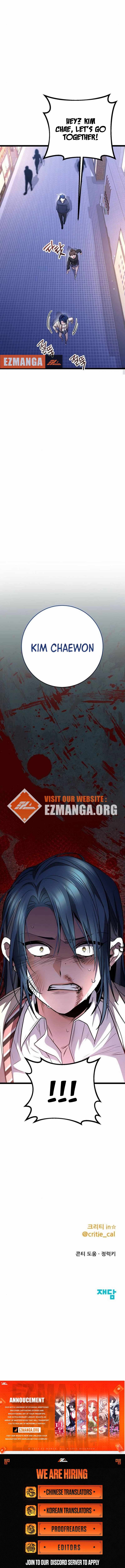 Read High School Queen Manga Online