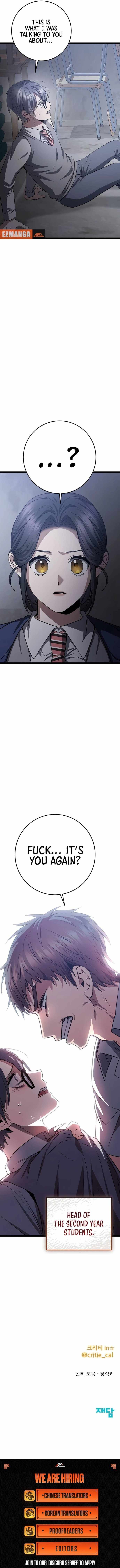 Read High School Queen Manga Online