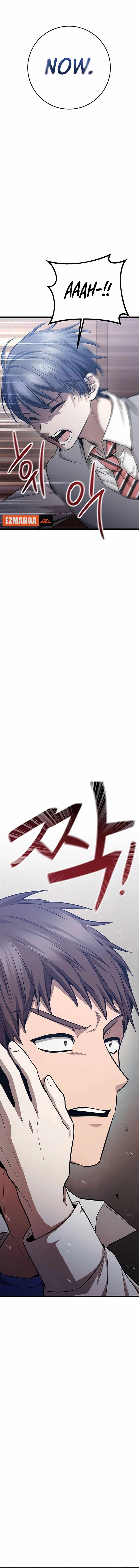 Read High School Queen Manga Online