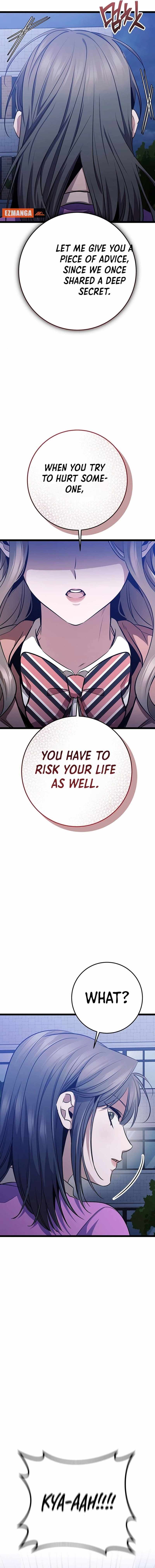 Read High School Queen Manga Online