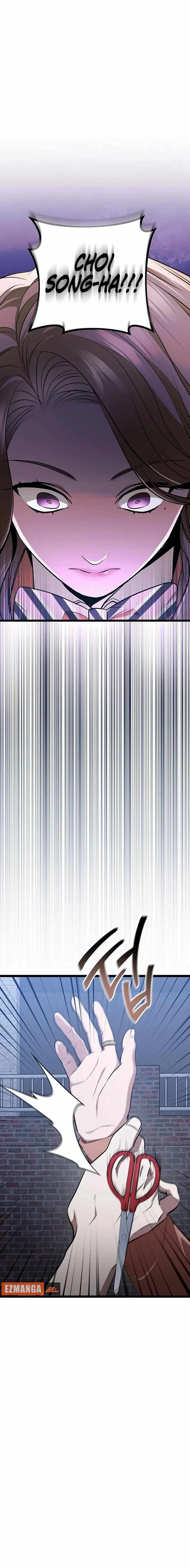 Read High School Queen Manga Online