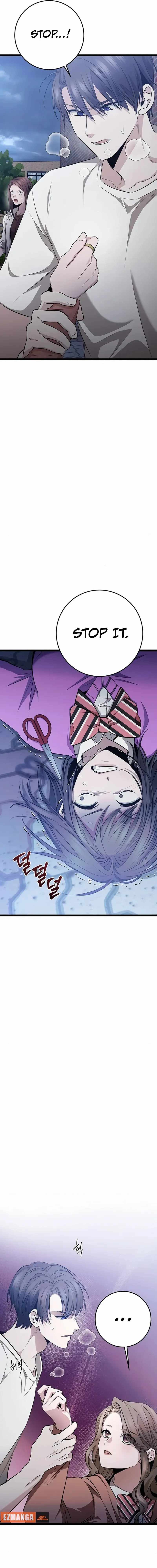 Read High School Queen Manga Online