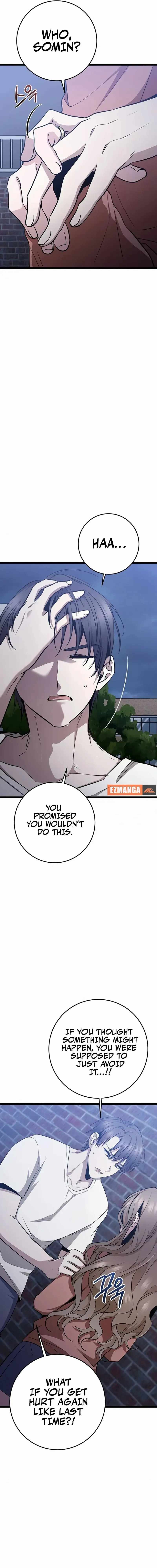 Read High School Queen Manga Online