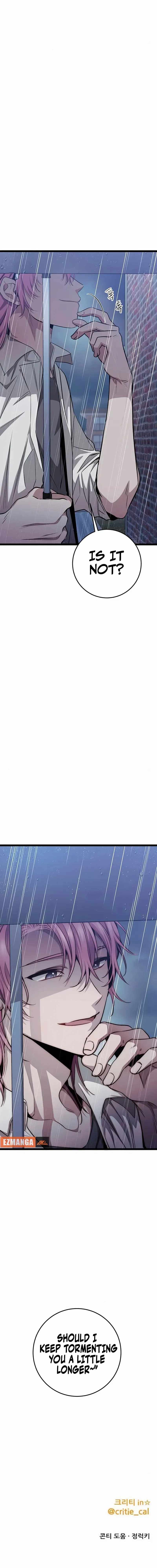 Read High School Queen Manga Online