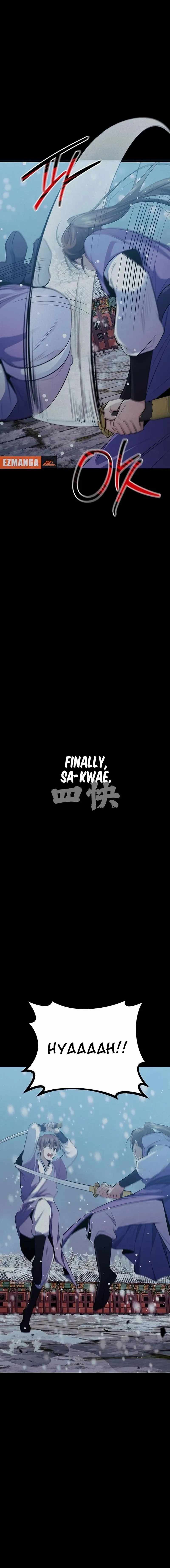 Read High School Queen Manga Online