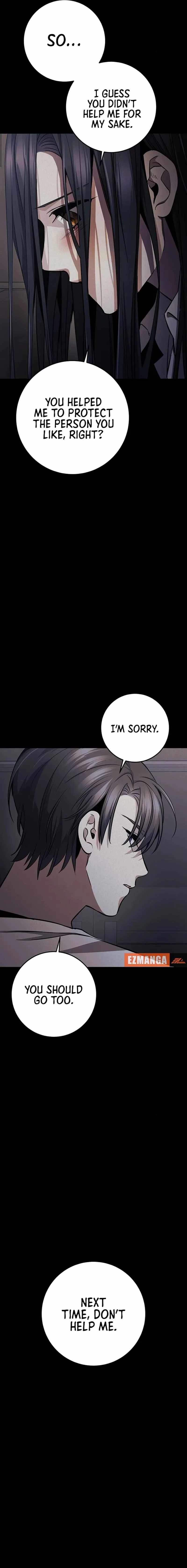 Read High School Queen Manga Online