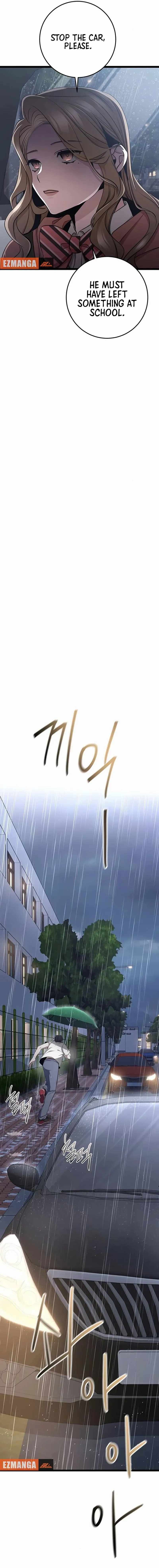 Read High School Queen Manga Online