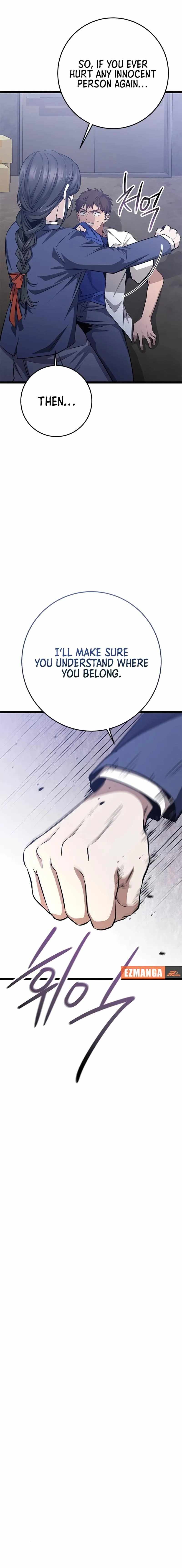 Read High School Queen Manga Online