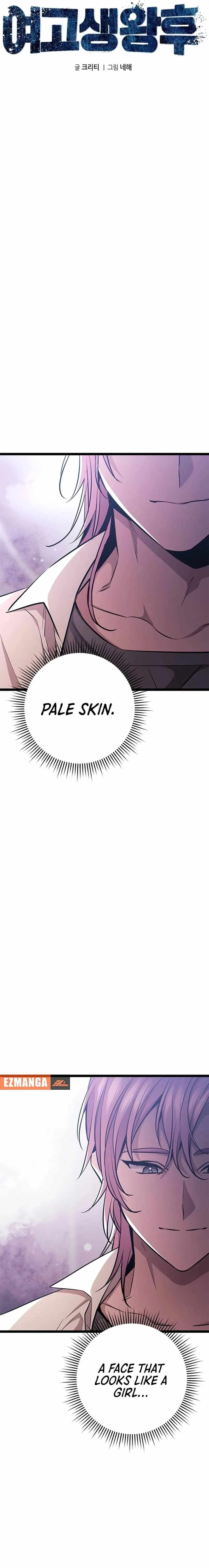 Read High School Queen Manga Online