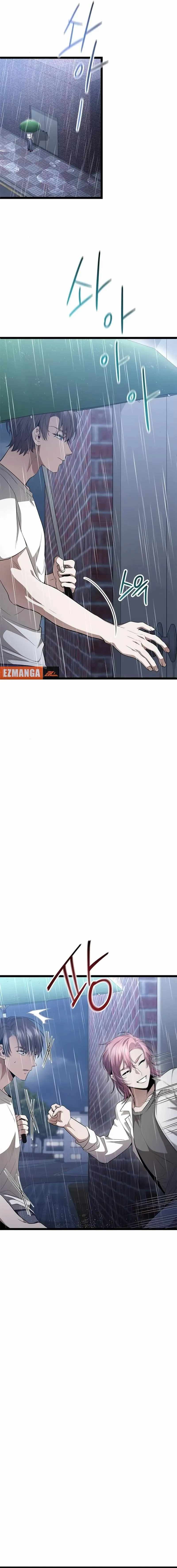 Read High School Queen Manga Online