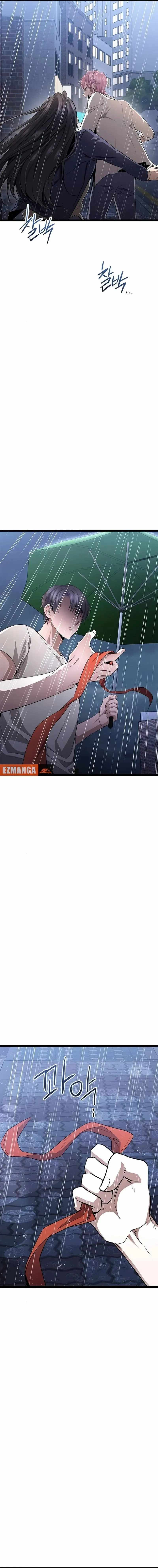 Read High School Queen Manga Online