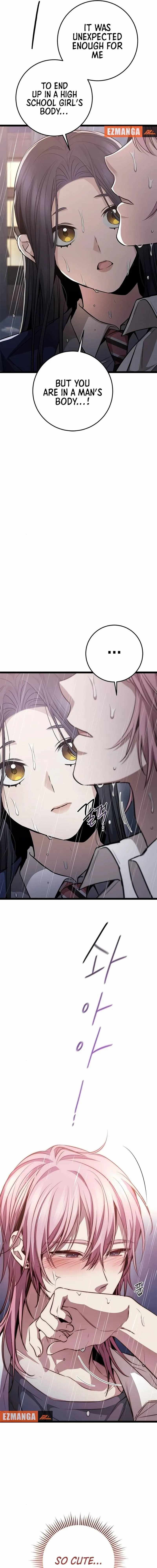 Read High School Queen Manga Online