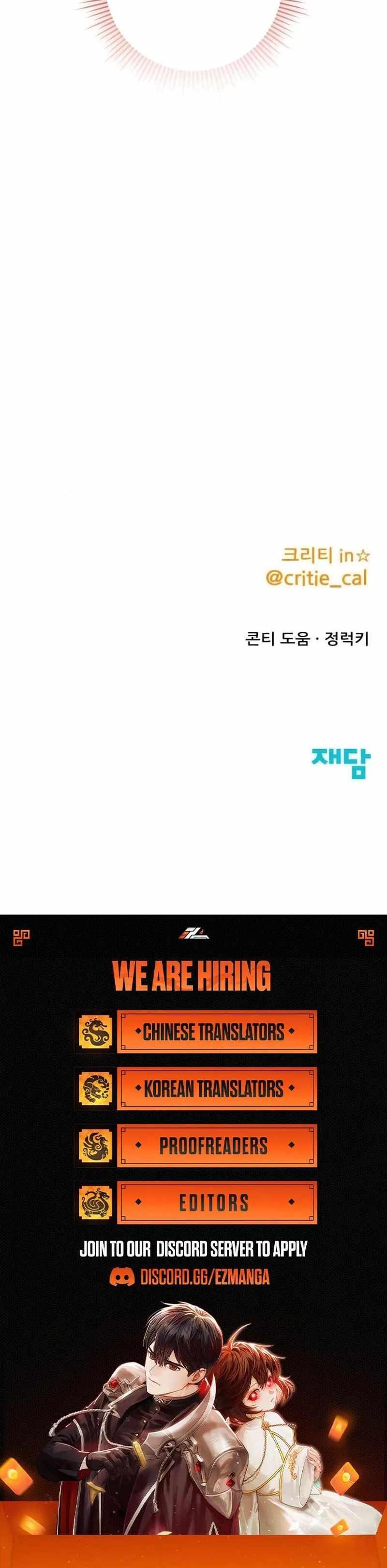 Read High School Queen Manga Online