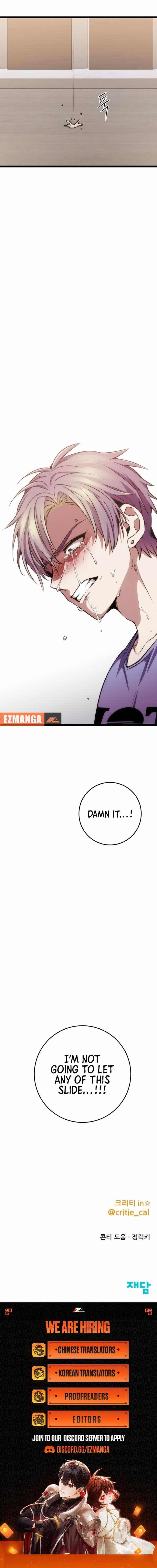 Read High School Queen Manga Online