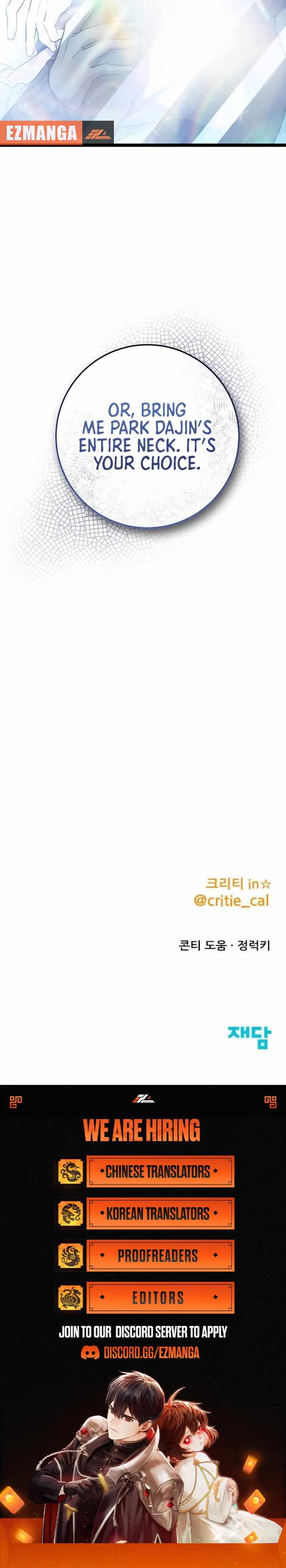 Read High School Queen Manga Online