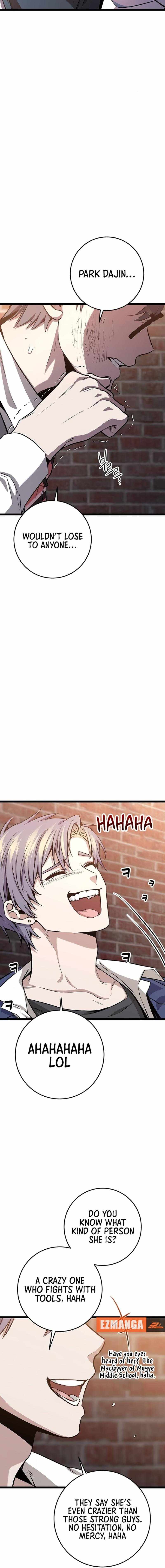 Read High School Queen Manga Online