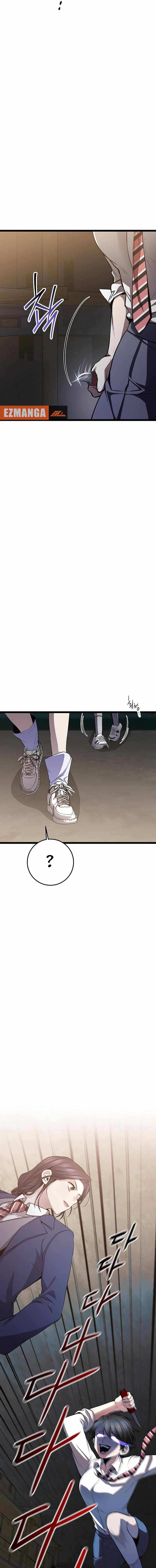 Read High School Queen Manga Online