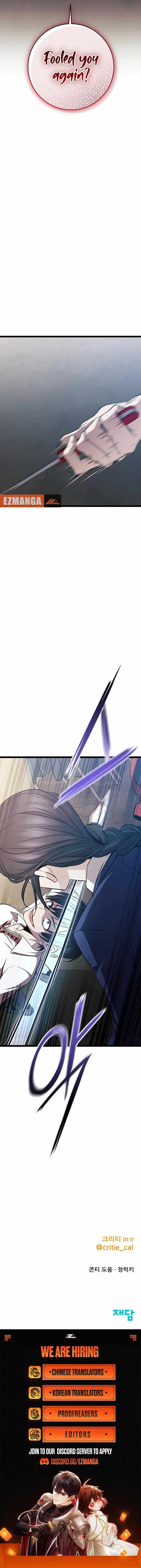 Read High School Queen Manga Online