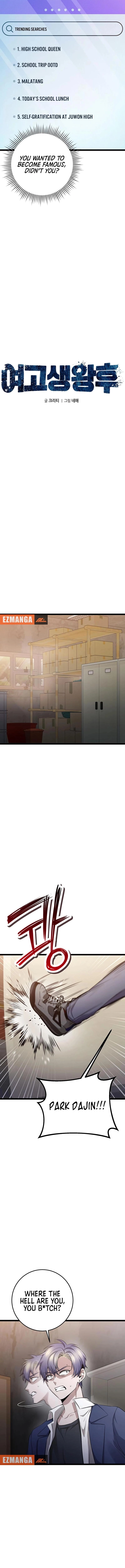 Read High School Queen Manga Online