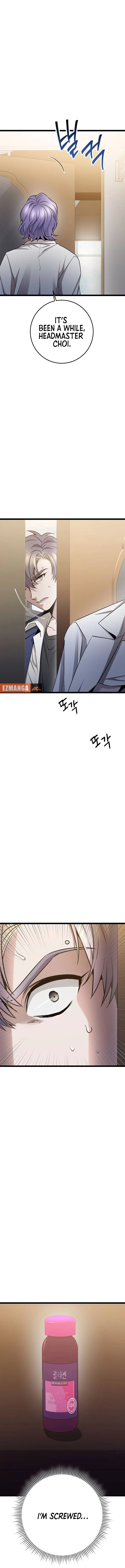 Read High School Queen Manga Online