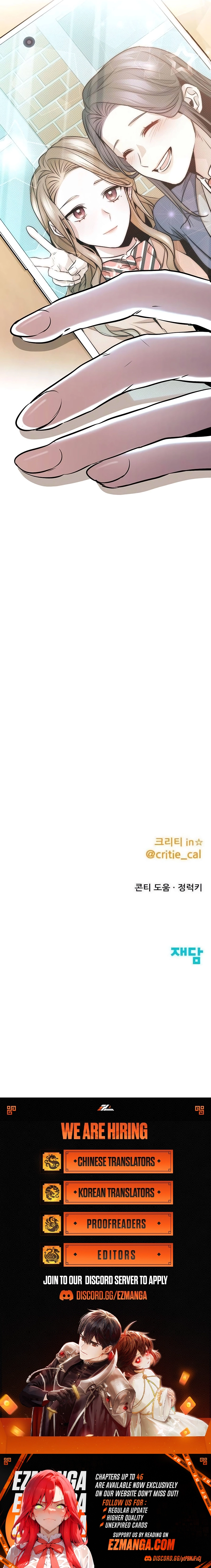 Read High School Queen Manga Online