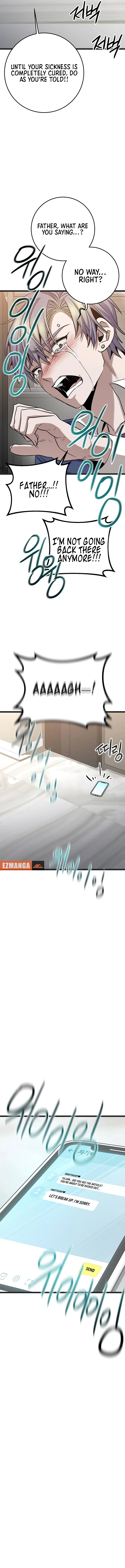 Read High School Queen Manga Online