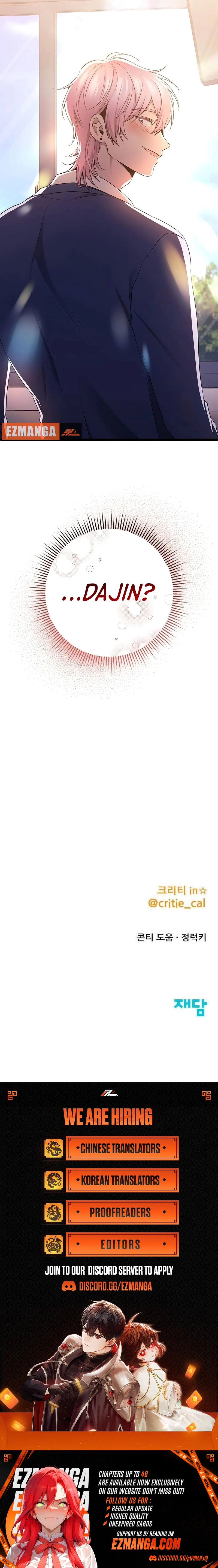 Read High School Queen Manga Online