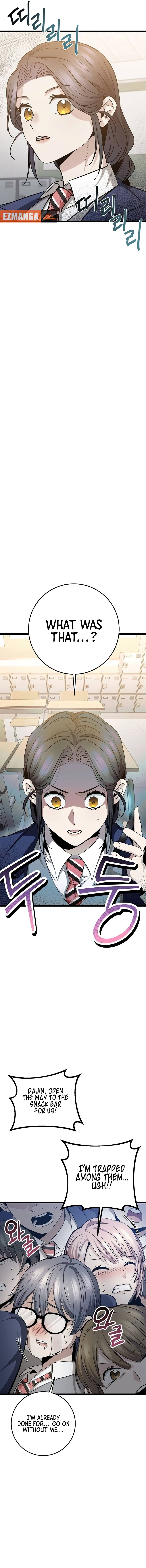 Read High School Queen Manga Online