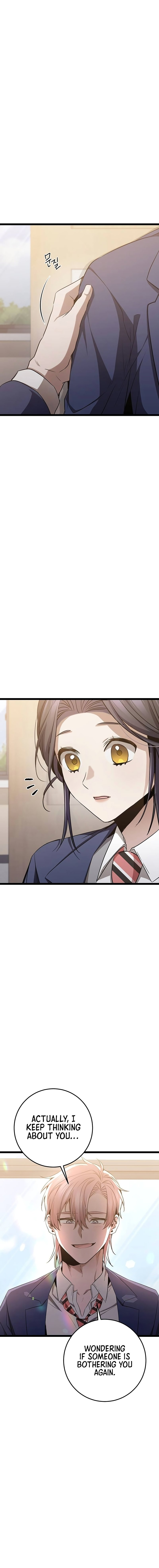 Read High School Queen Manga Online