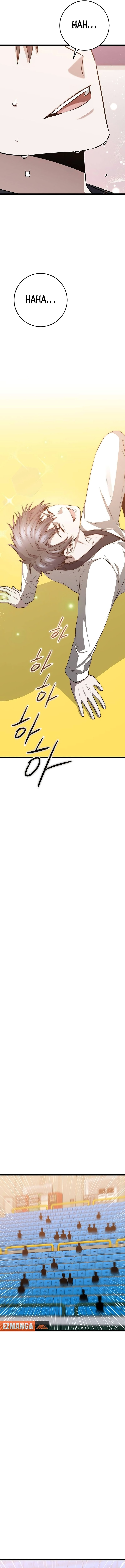 Read High School Queen Manga Online