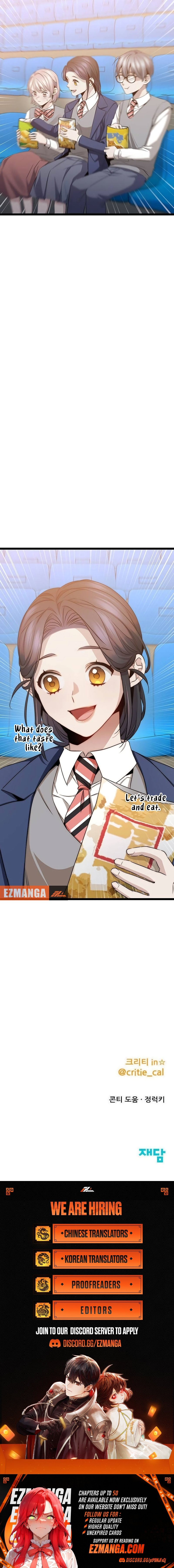 Read High School Queen Manga Online